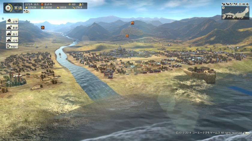 信长之野望14：创造